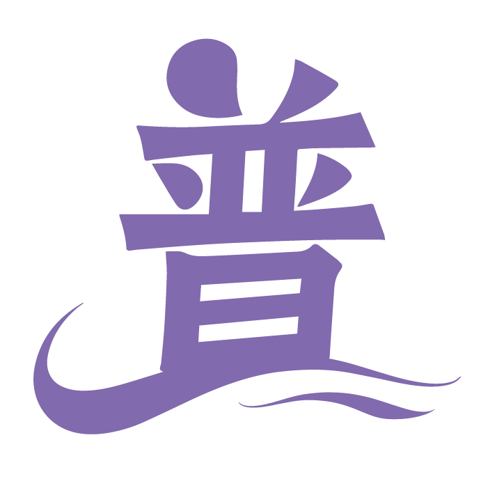医美植发与眼科口腔孕产精准医疗咨询平台-普伽美