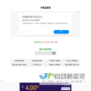太谷县同顺福食品厂