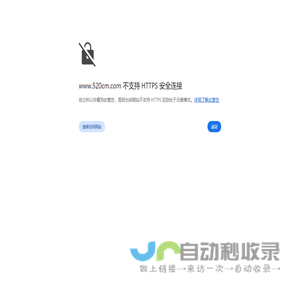江苏小燕子传媒广告有限公司_LED广告车舞台车租赁_LED视频宣传车小篷车出租