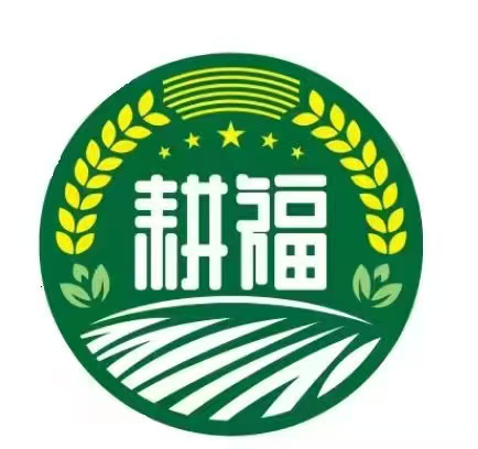 潍坊福康农业装备有限公司